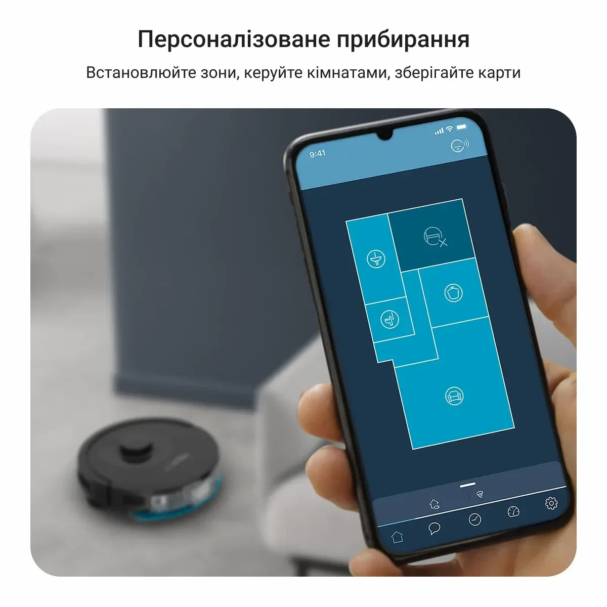 Робот пылесос Rowenta 6000 Па 9 7 см 0 26 л черный мойка с лазерной навигацией