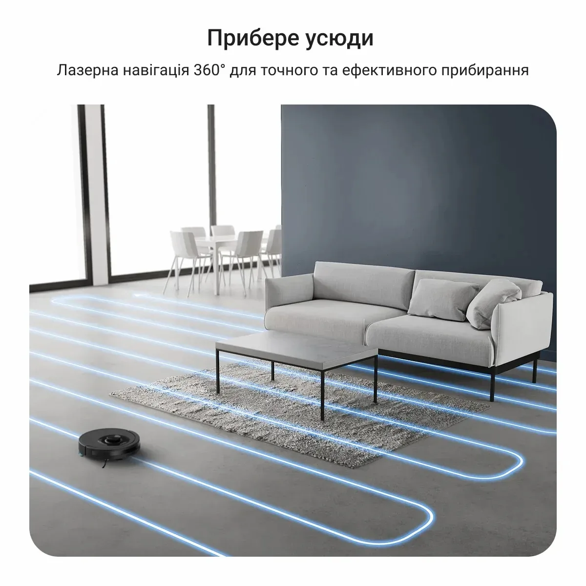 Робот пылесос Rowenta 6000 Па 9 7 см 0 26 л черный мойка с лазерной навигацией