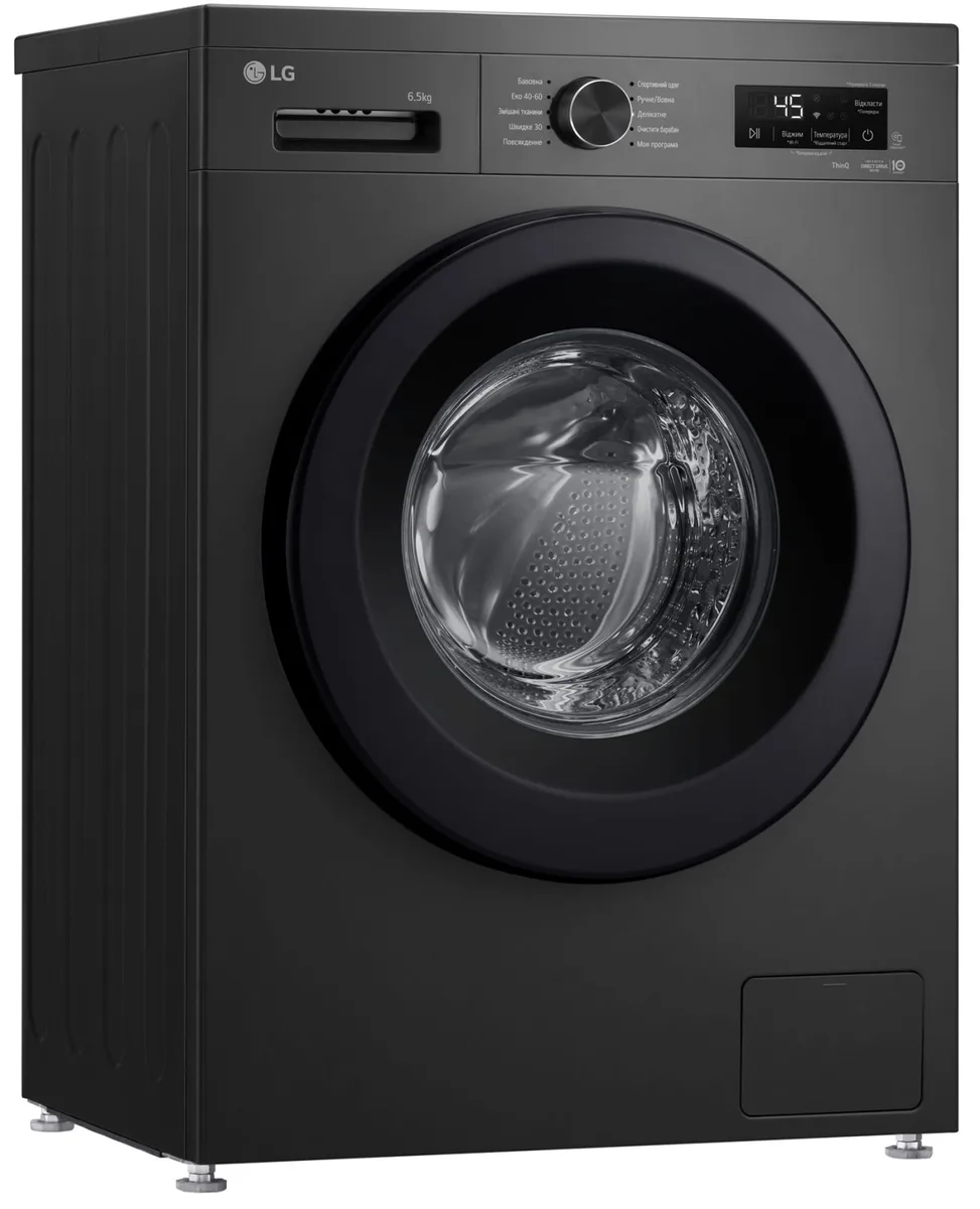 Стиральная машина автоматическая LG 6,5 кг 1200 об/мин 60х85х44 см Антрацит