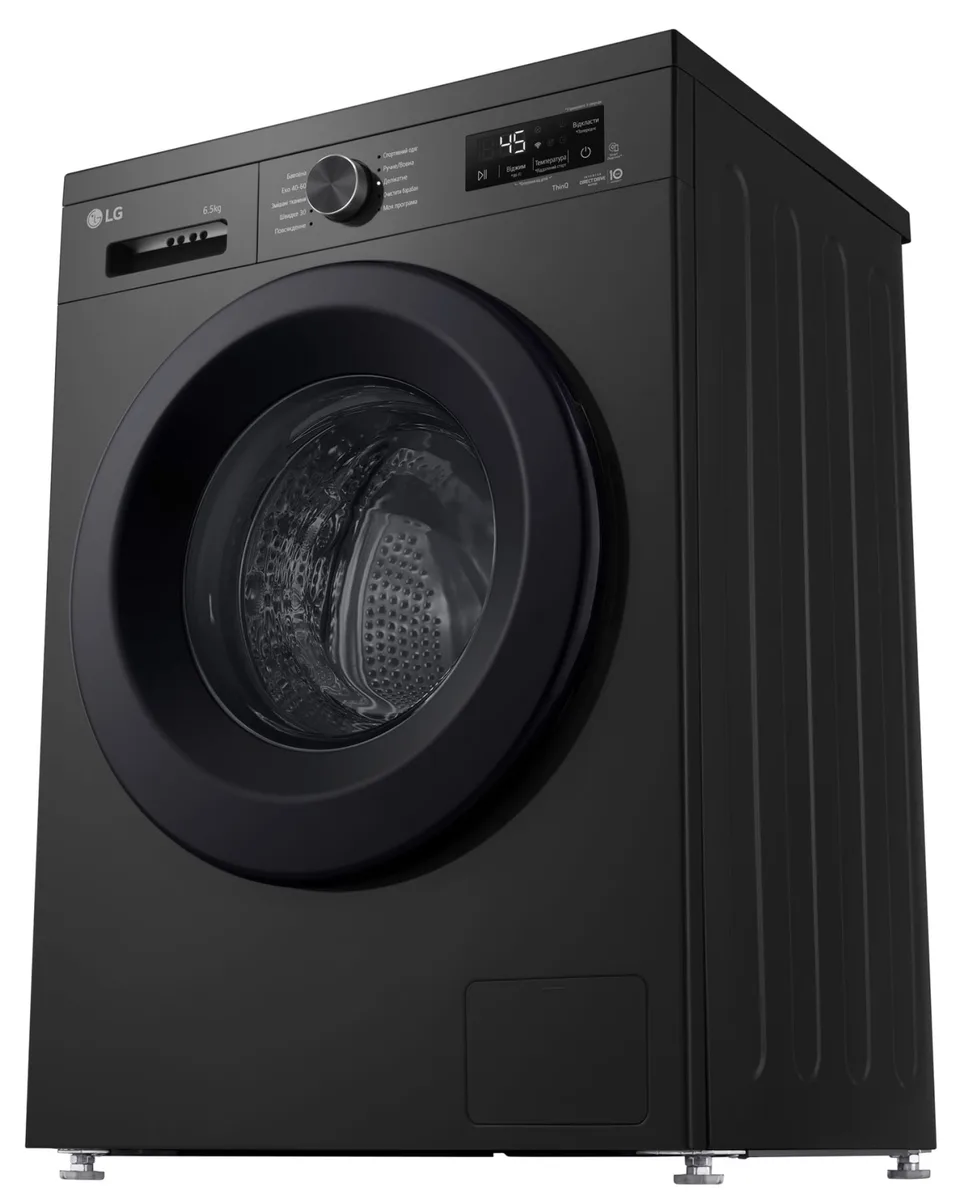 Стиральная машина автоматическая LG 6,5 кг 1200 об/мин 60х85х44 см Антрацит