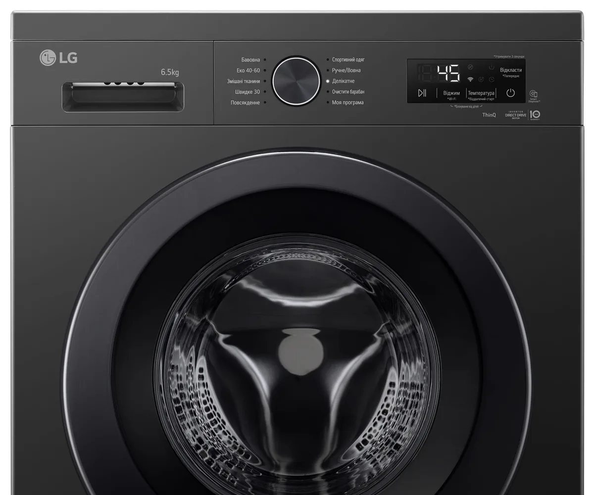 Стиральная машина автоматическая LG 6,5 кг 1200 об/мин 60х85х44 см Антрацит