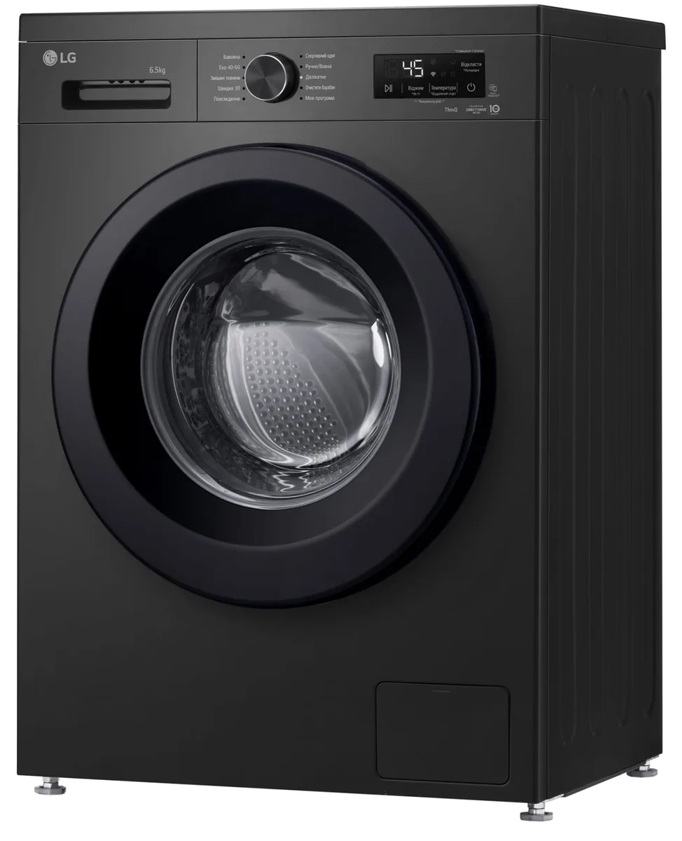 Стиральная машина автоматическая LG 6,5 кг 1200 об/мин 60х85х44 см Антрацит
