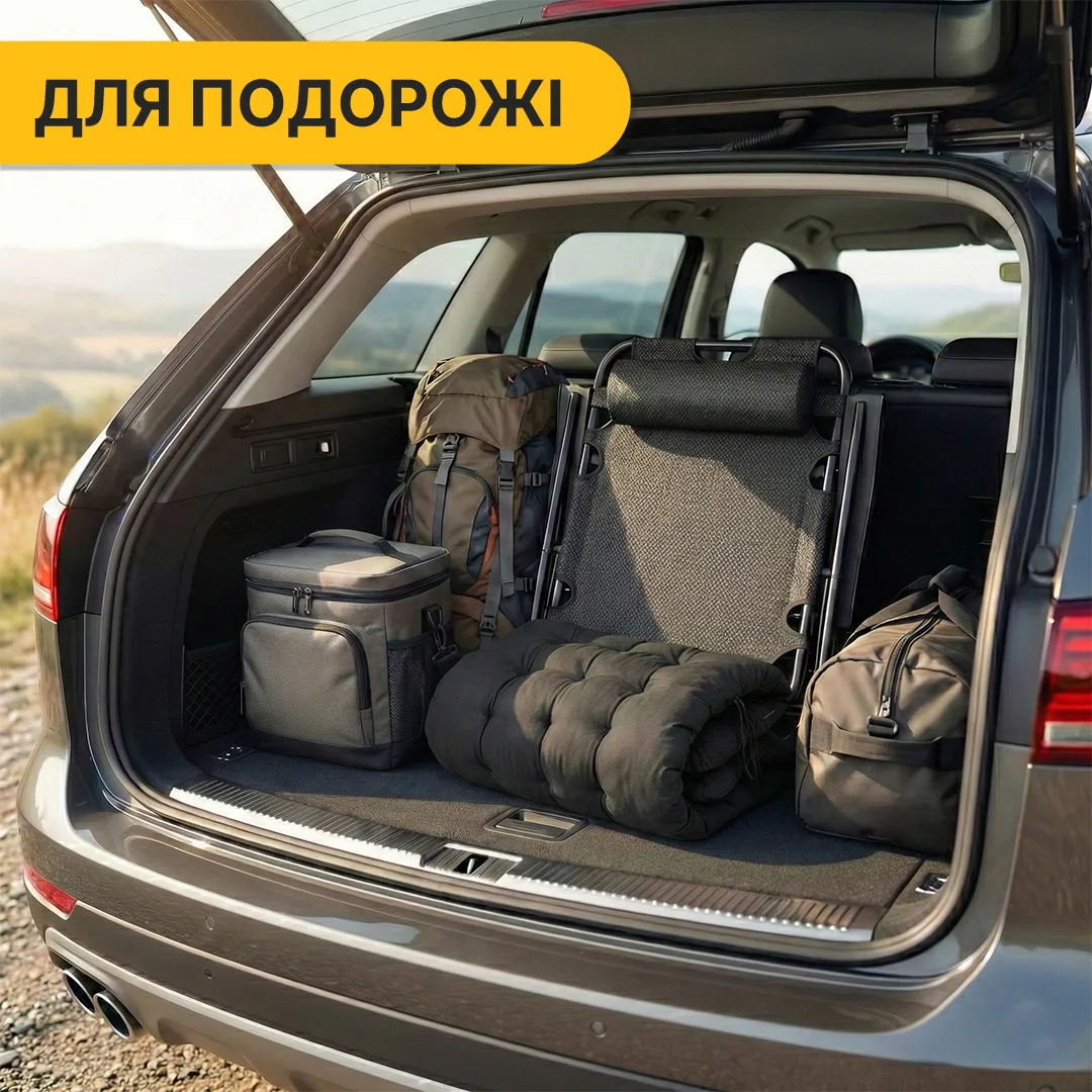 Розкладне крісло LEOBRO, сталевий трубка 175х66х77 см, чорне