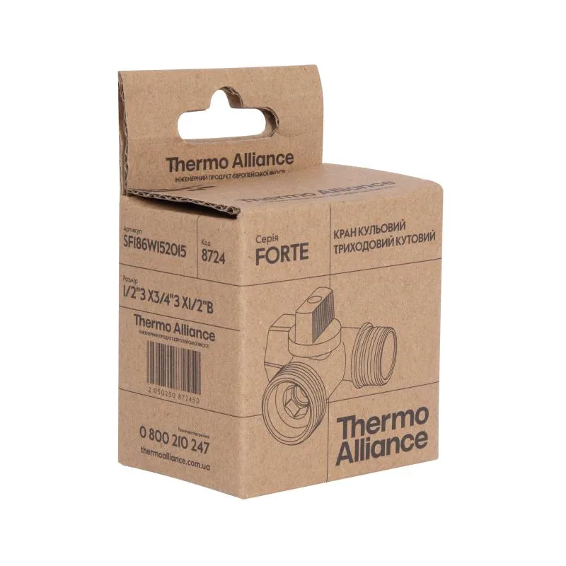 Кран кульовий 1/2"x3/4"x1/2" латунний запірний вентиль Thermo Alliance Forte
