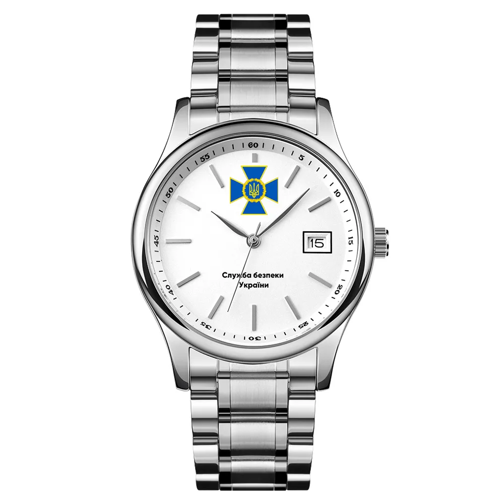 Годинники Patriot металеві 24 см сріблясті