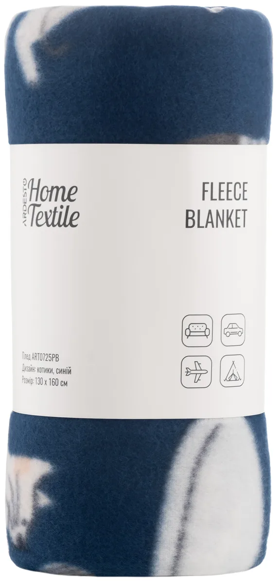 Плед ARDESTO Fleece 130x160см, 100% поліестер, з котиками, синього кольору.