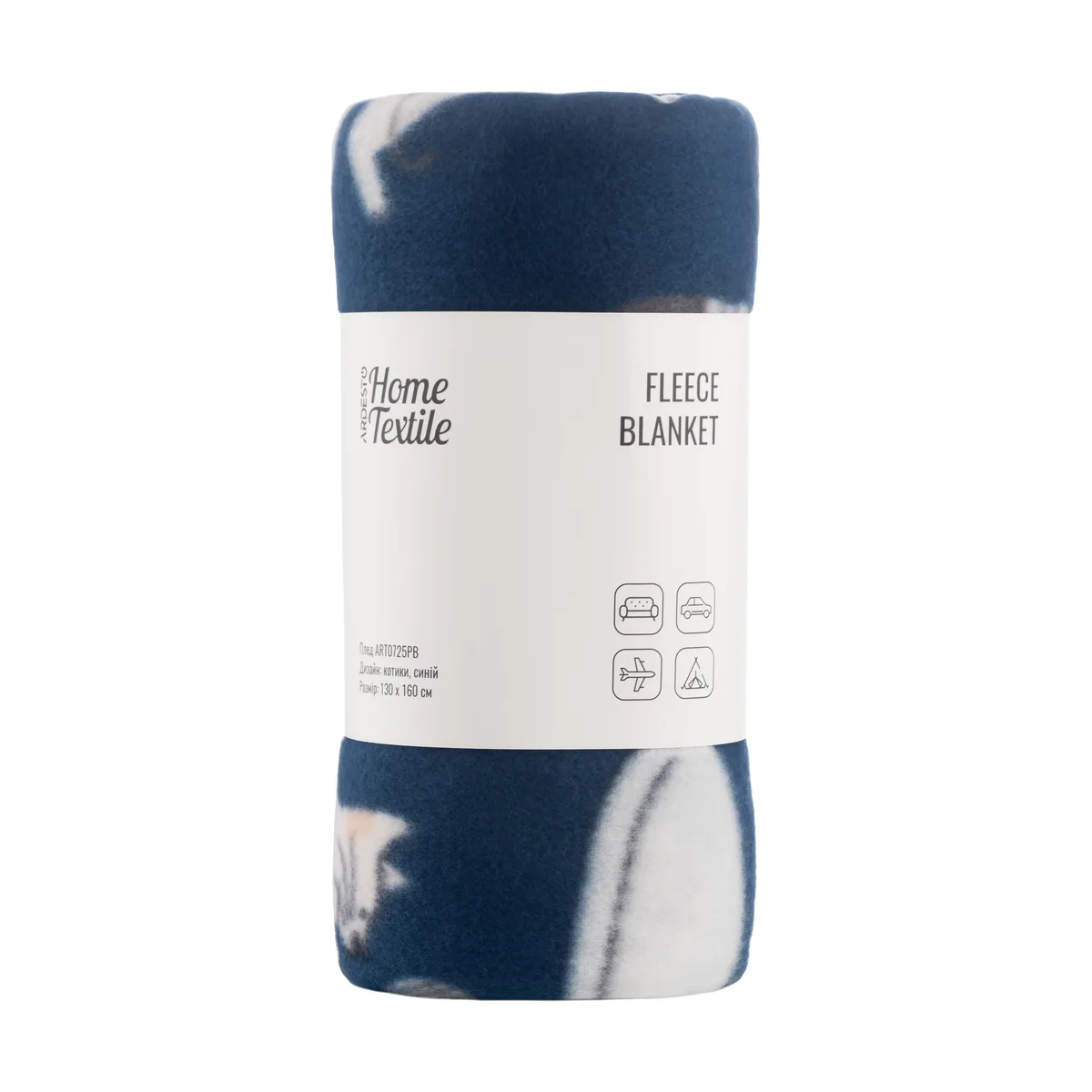 Плед ARDESTO Fleece 130x160см, 100% поліестер, з котиками, синього кольору.