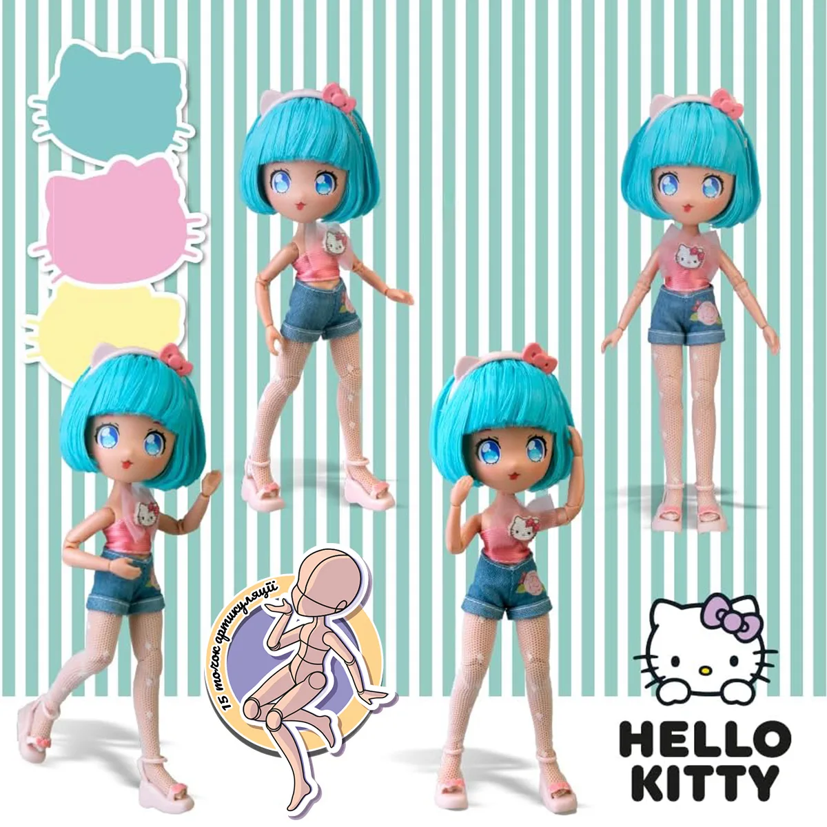 Игровой набор 4SF Manga Dolls комбинированные материалы 19 5 см Розовый