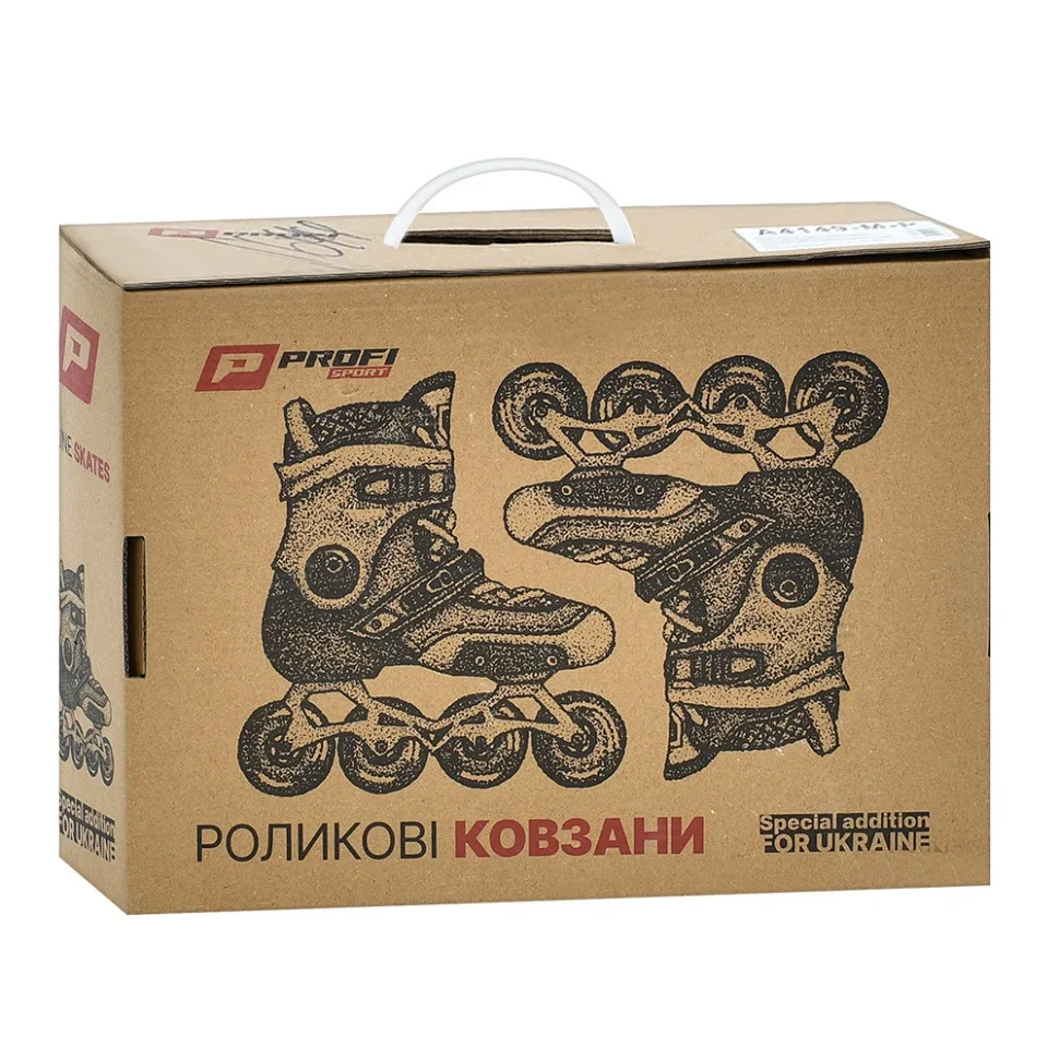Детские раздвижные ролики Profi алюминиевая 31-34 оранжевые со светом