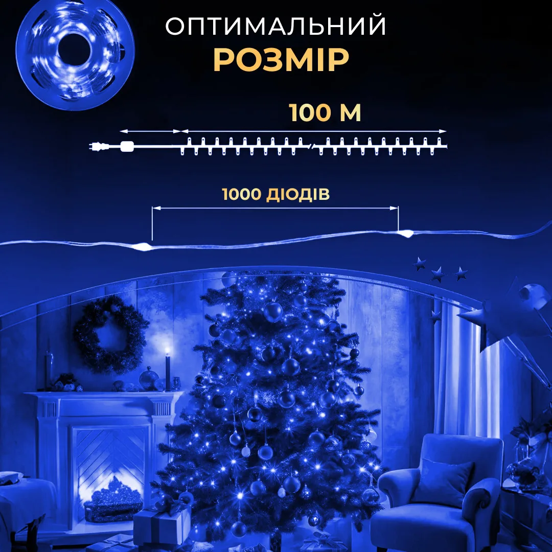 Гірлянда світлодіодна 100 метрів 1000 LED крапля зелений дріт синій