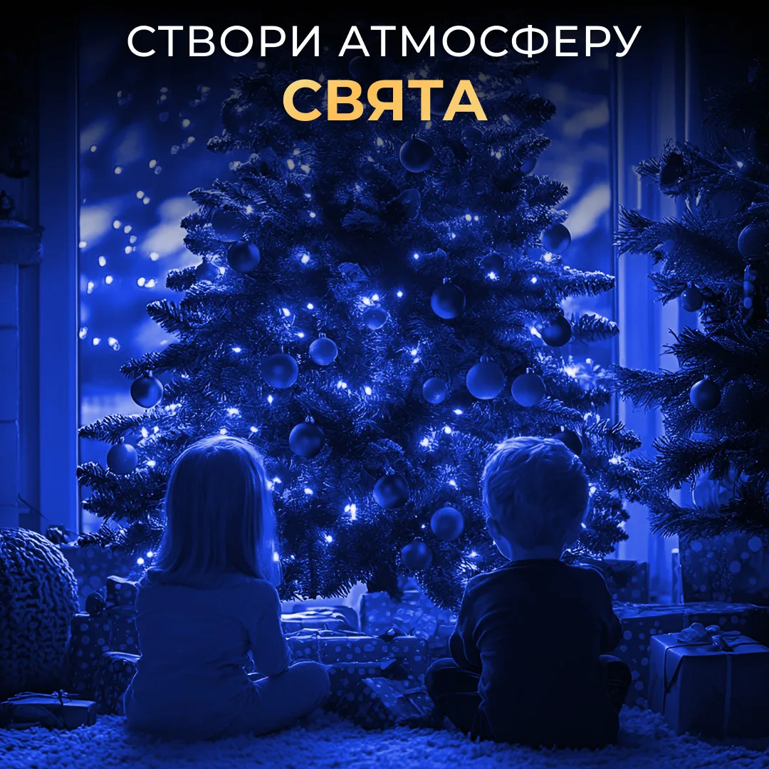 Гірлянда світлодіодна 100 метрів 1000 LED крапля зелений дріт синій