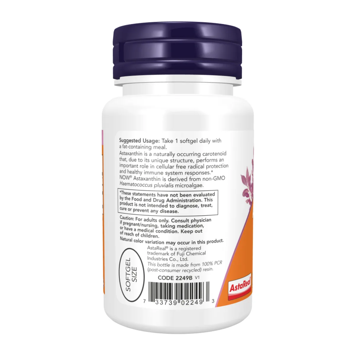 Астаксантин NOW Foods 10 мг 30 капсул без ГМО
