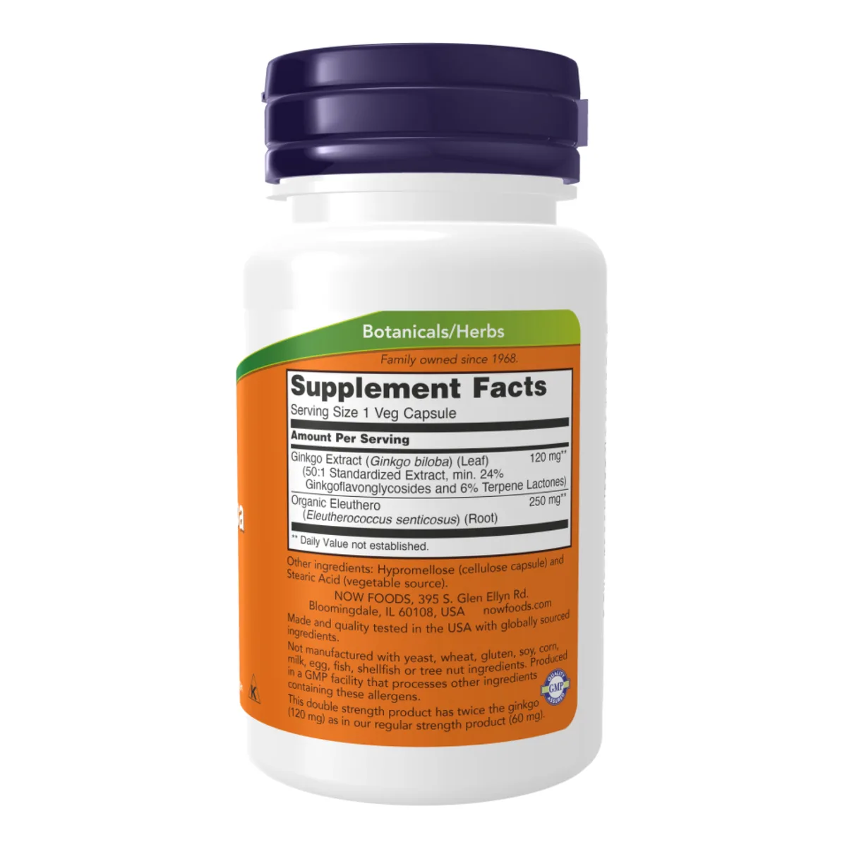 Ginkgo Biloba 120mg 200 vcaps Now Foods вегетарианская капсула без ГМО