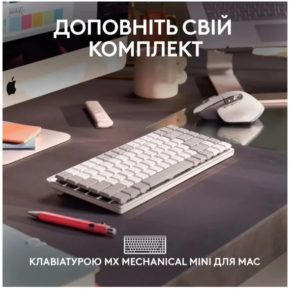 Миша Logitech бездротова оптична велика 84,3х124,9х51 мм біла срібляста
