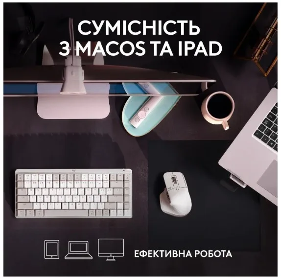 Миша Logitech бездротова оптична велика 84,3х124,9х51 мм біла срібляста