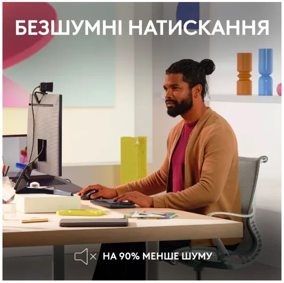 Миша Logitech бездротова оптична велика 84,3х124,9х51 мм біла срібляста