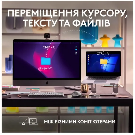 Миша Logitech бездротова оптична велика 84,3х124,9х51 мм біла срібляста