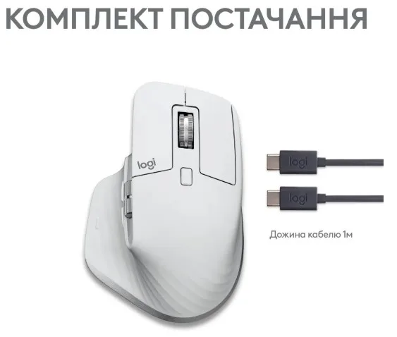 Миша Logitech бездротова оптична велика 84,3х124,9х51 мм біла срібляста