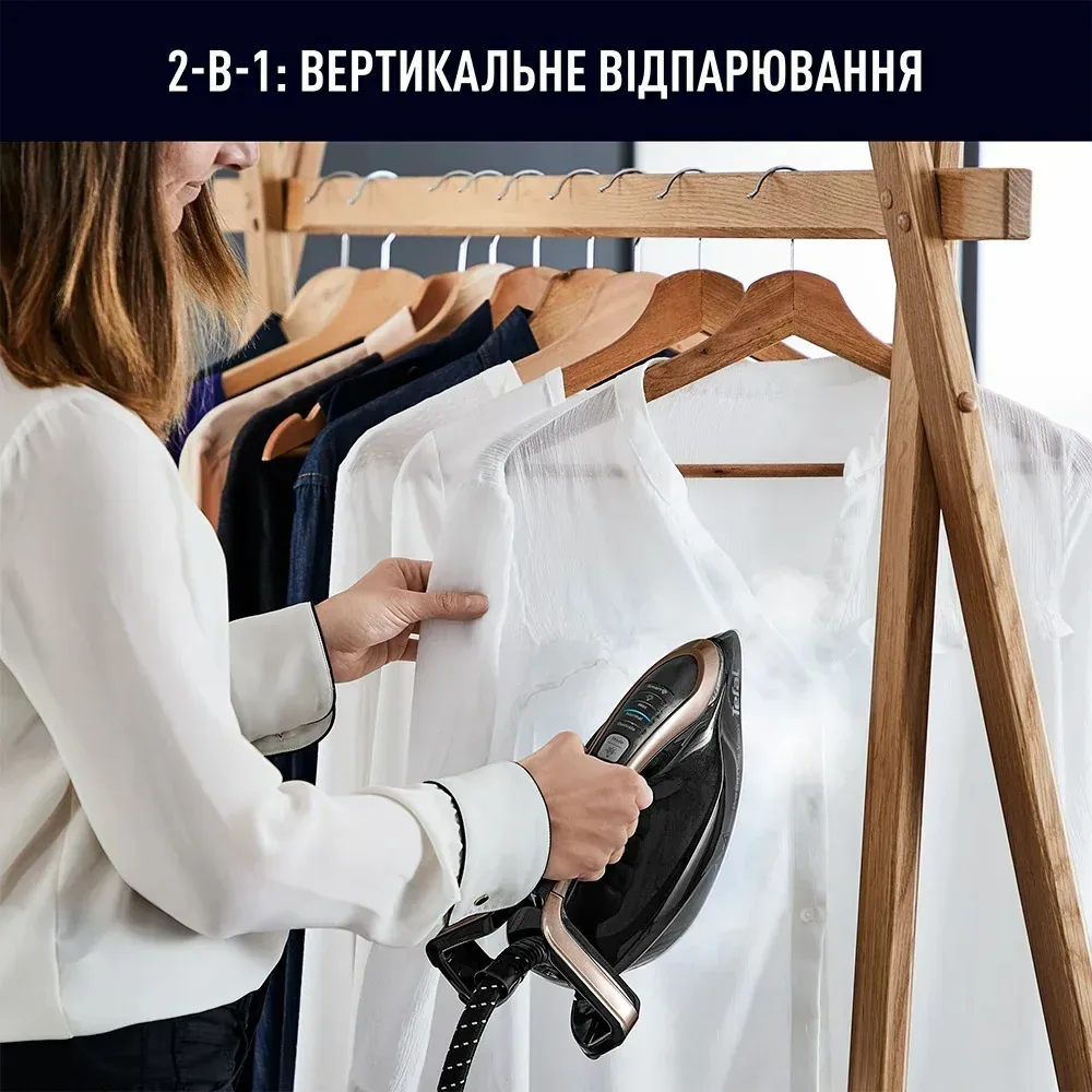 Парогенератор Tefal Pro Express Vision, 3000Вт, 1200мл, потужний паровий удар 800гр, стабільна подача пари 180гр, зручний кер.