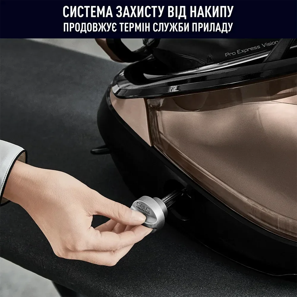 Парогенератор Tefal Pro Express Vision, 3000Вт, 1200мл, потужний паровий удар 800гр, стабільна подача пари 180гр, зручний кер.