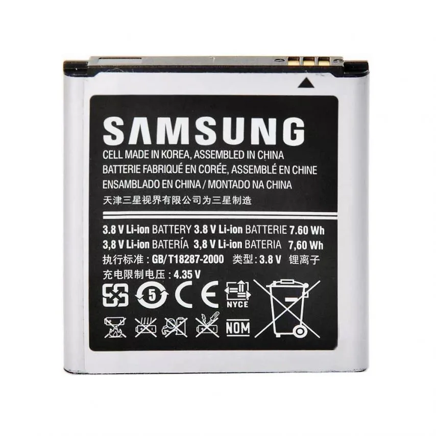 Акумулятор Samsung Li 2000mAh 4,35V High Copy для Galaxy G355