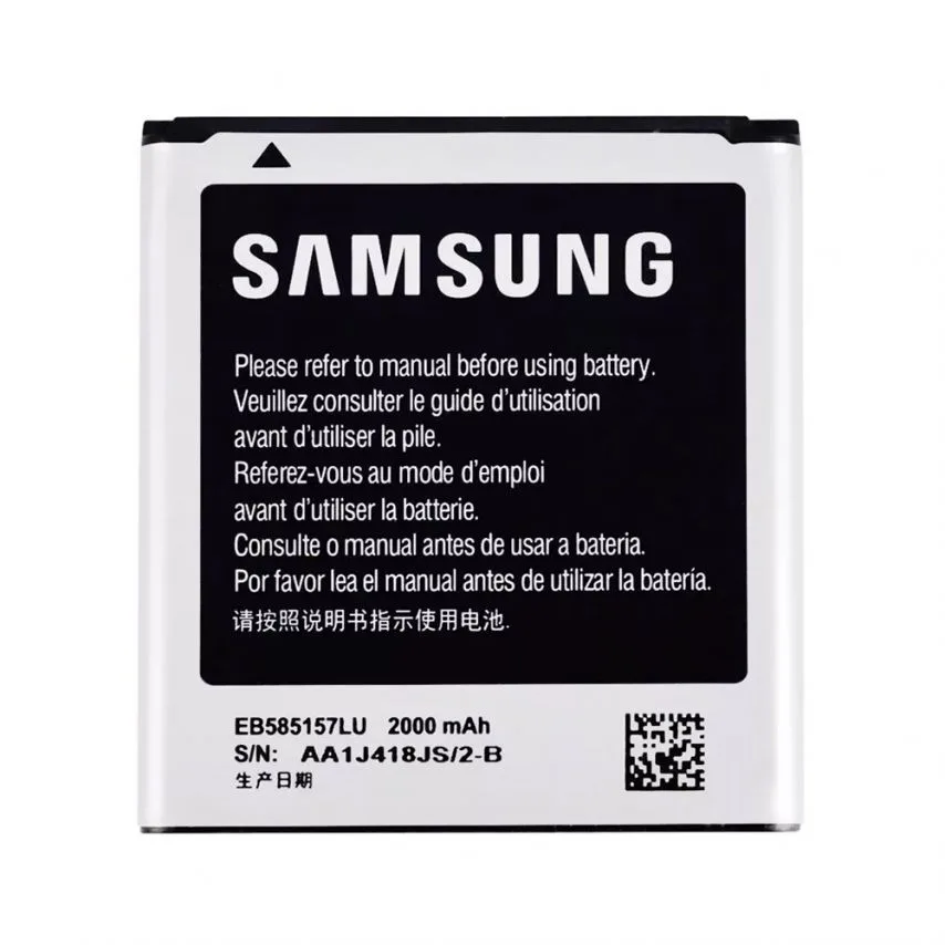 Акумулятор Samsung Li 2000mAh 4,35V High Copy для Galaxy G355