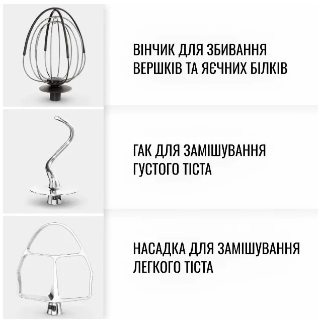 Кухонна машина Tefal 1100 Вт 8 швидкостей Нержавіюча сталь Чорна 4,6 л