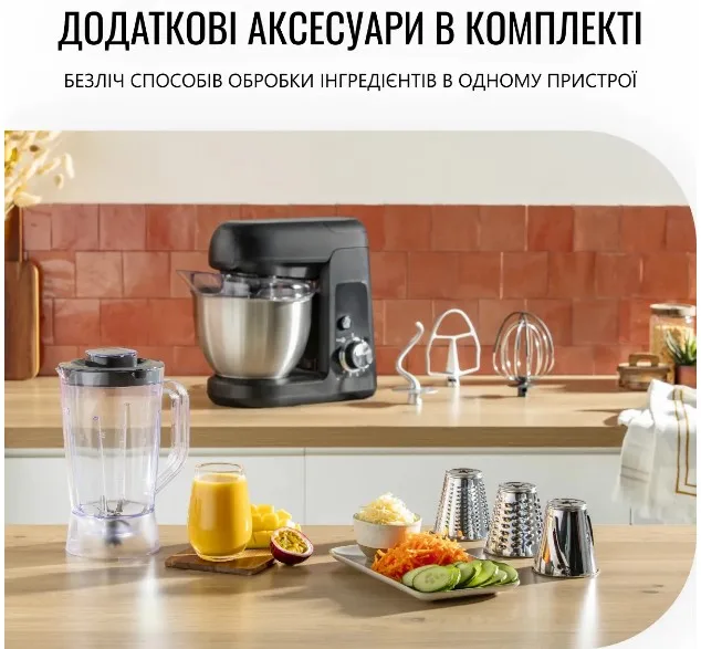 Кухонна машина Tefal 1100 Вт 8 швидкостей Нержавіюча сталь Чорна 4,6 л