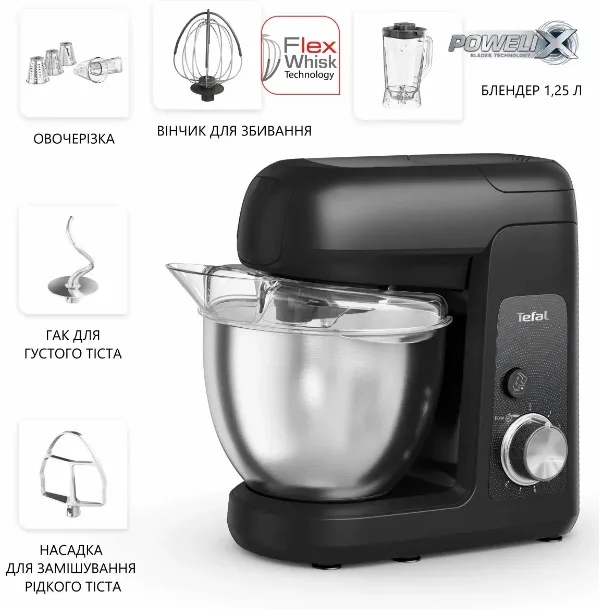 Кухонна машина Tefal 1100 Вт 8 швидкостей Нержавіюча сталь Чорна 4,6 л