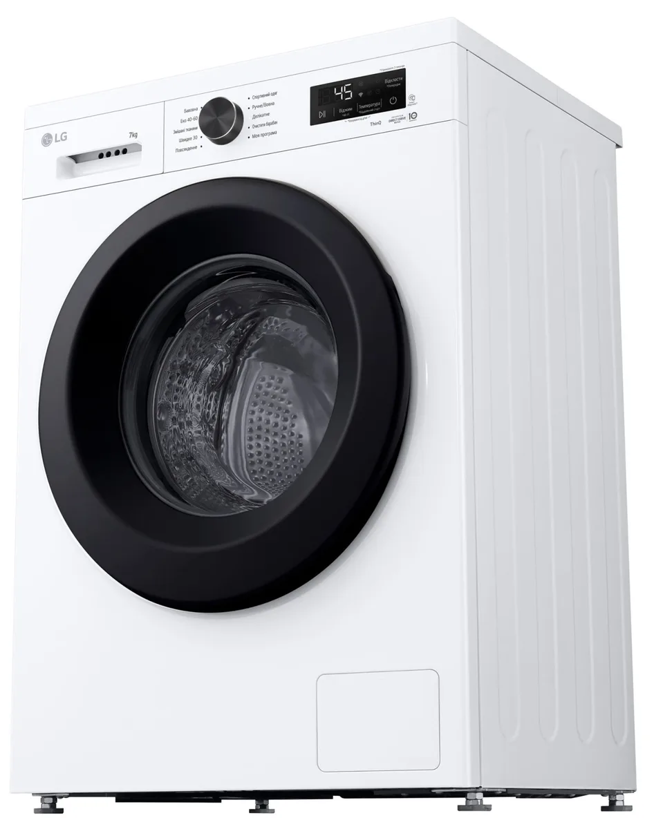 Пральна машина LG автоматична 7 кг 1200 об/хв біла