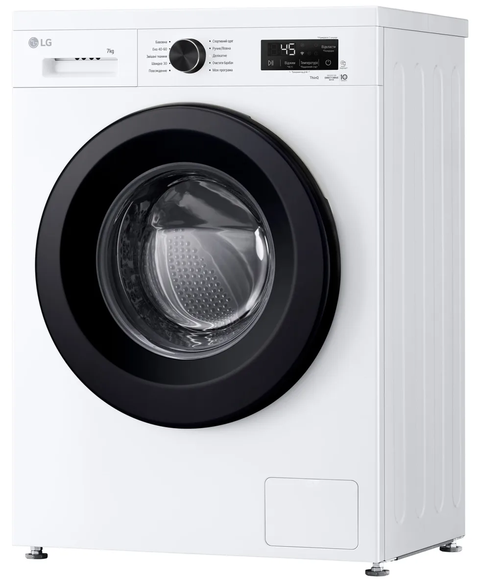 Пральна машина LG автоматична 7 кг 1200 об/хв біла