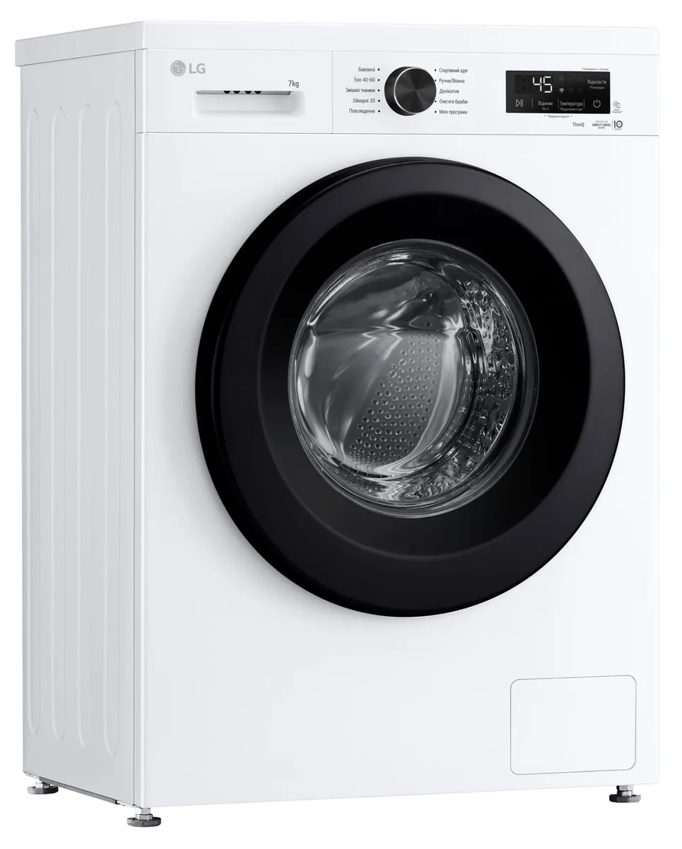 Пральна машина LG автоматична 7 кг 1200 об/хв біла