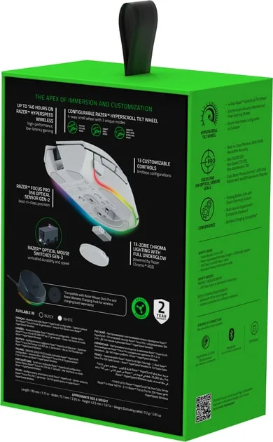 Миша Razer Basilisk V3 Pro 35K, RGB, USB-A/WL/BT, білий
