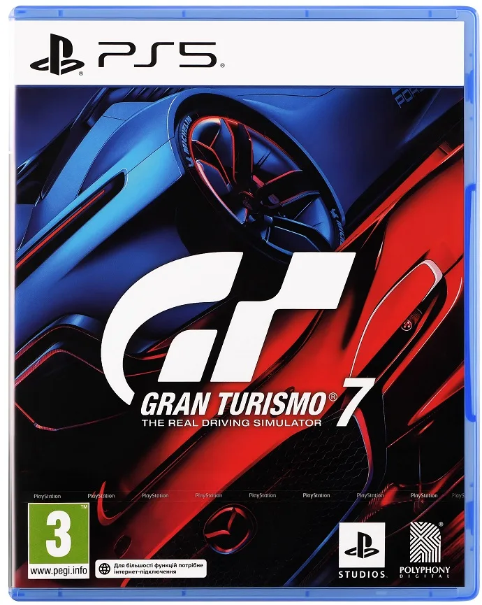 Гра консольна PS5 Gran Turismo 7 Blu-ray диск 1 шт