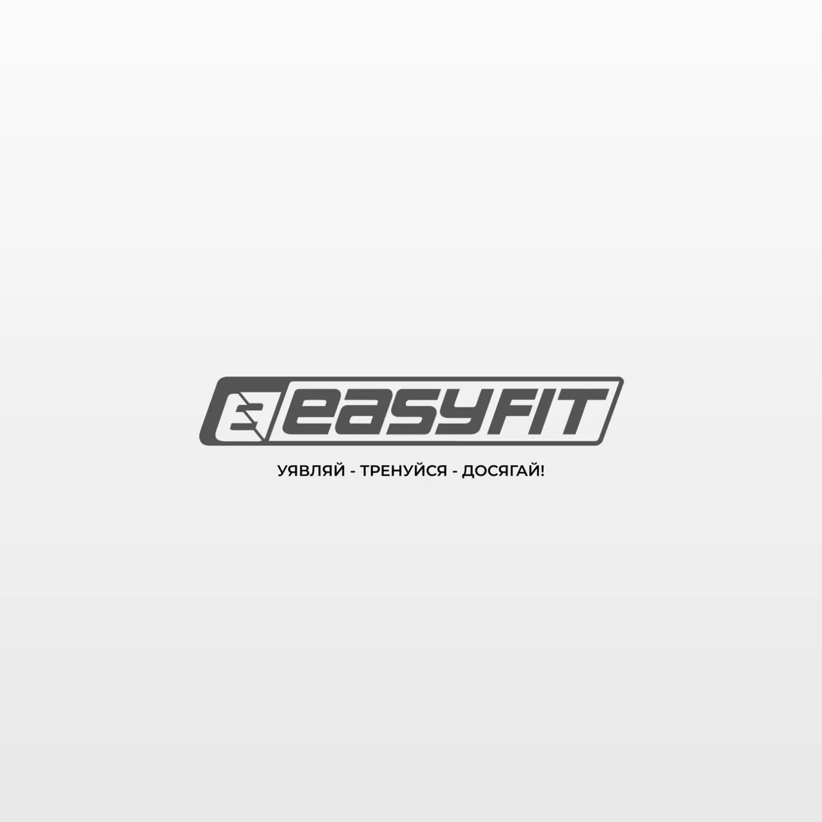 Розсувний розпірний турнік EasyFit сталь 130-170 см чорний
