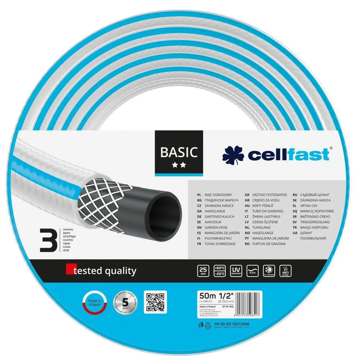 Шланг для саду Cellfast BASIC 1/2" 50м, 3-шаровий, витримує тиск до 25 бар, температурний діапазон -20...+60°C.