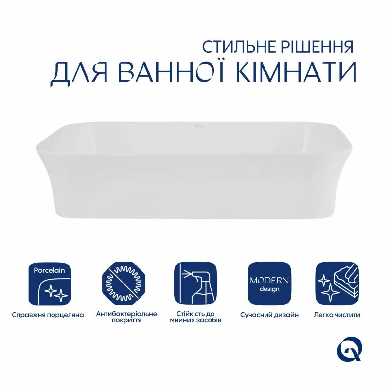 Раковина накладна Qtap Virgo без отвору керамічна 560х380 мм біла