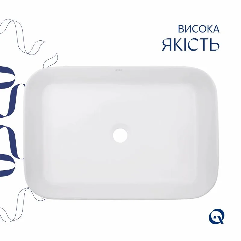 Раковина накладна Qtap Virgo без отвору керамічна 560х380 мм біла