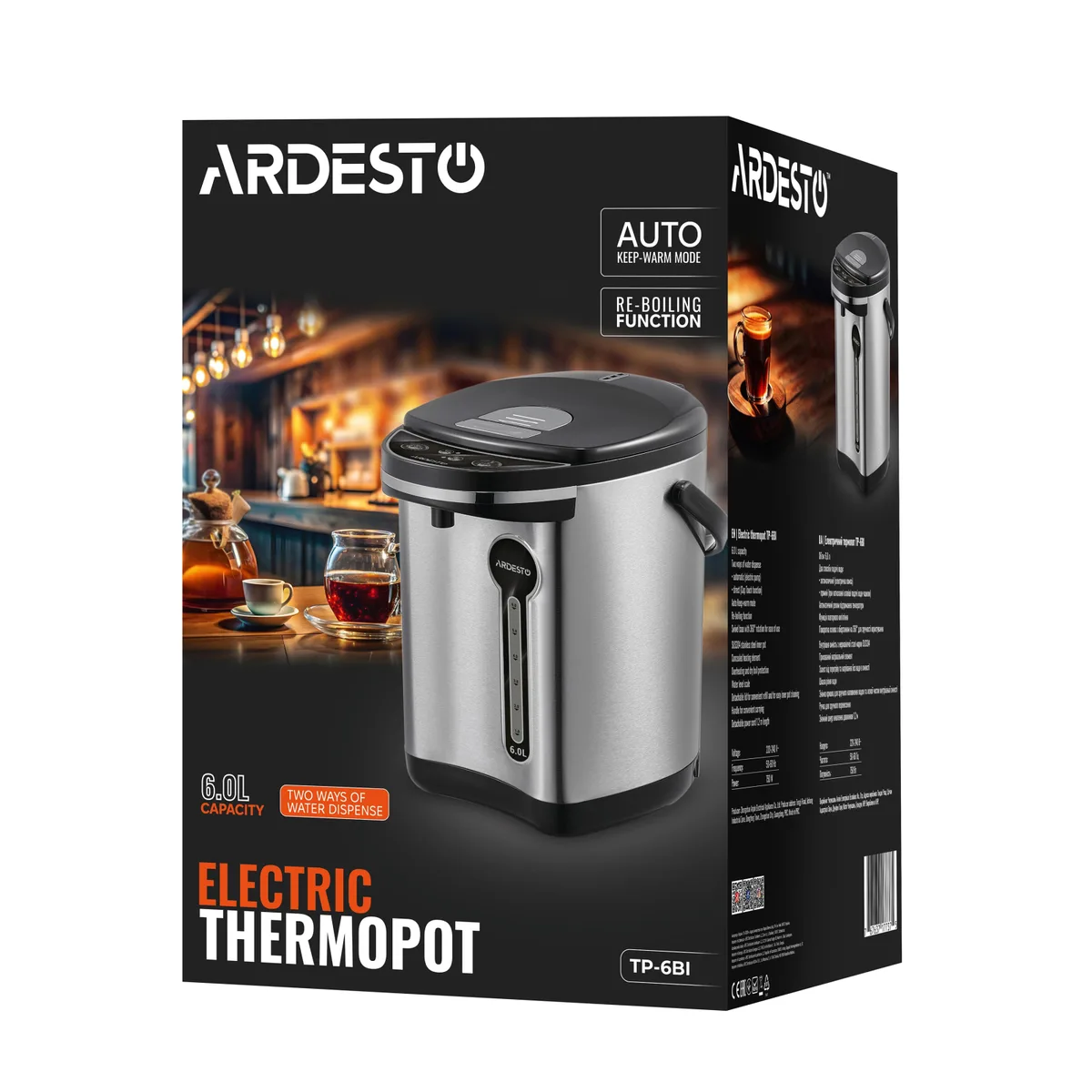 Термопот ARDESTO 6л, нержавеющая сталь и пластик, серый с черными акцентами