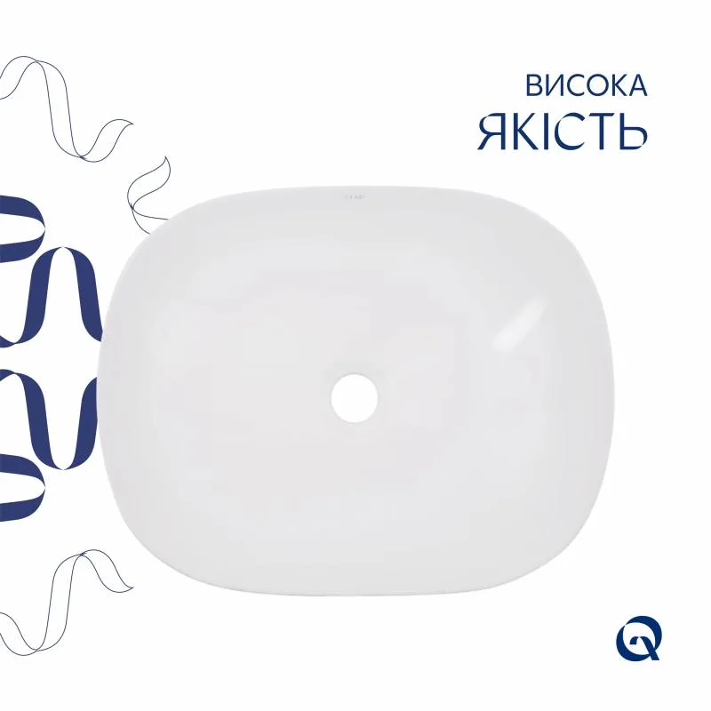 Раковина накладна Qtap Aquarius 470x380 мм керамічна біла з донним клапаном