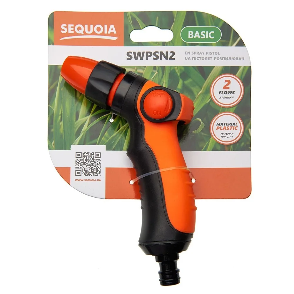 Зрошувач ручний SEQUOIA SWPSN2 пістолетного типу, пластиковий, 2 режими, вага 0.1 кг.