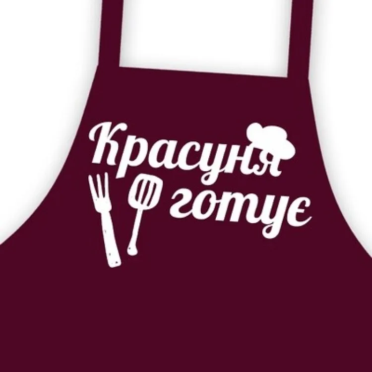 Фартух дитячий бавовняний 64х44 см бордовий