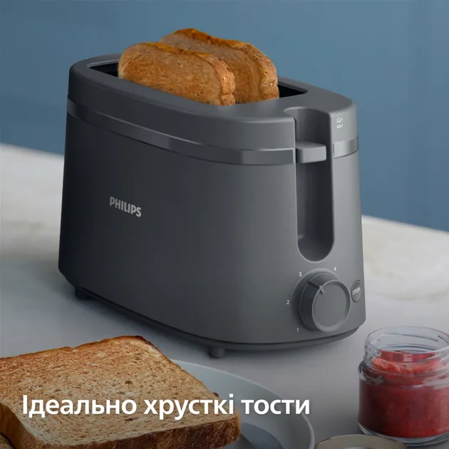 Тостер Philips пластик 2 тости чорний 650 Вт 6 режимів підсмажування