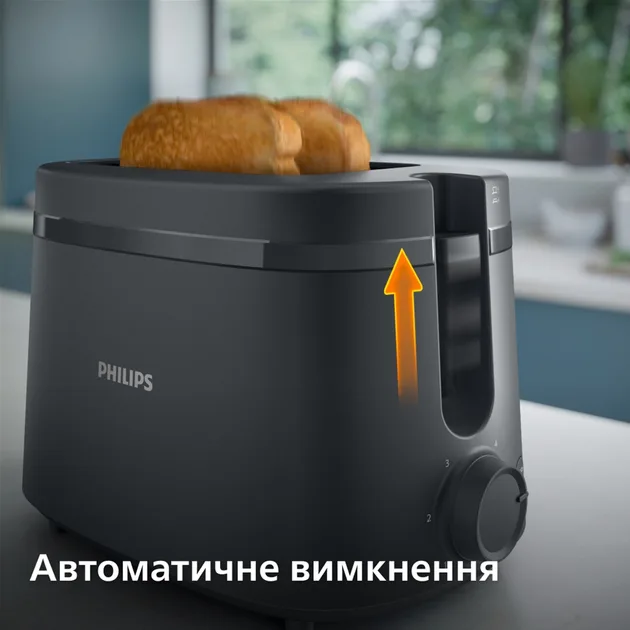 Тостер Philips пластик 2 тости чорний 650 Вт 6 режимів підсмажування