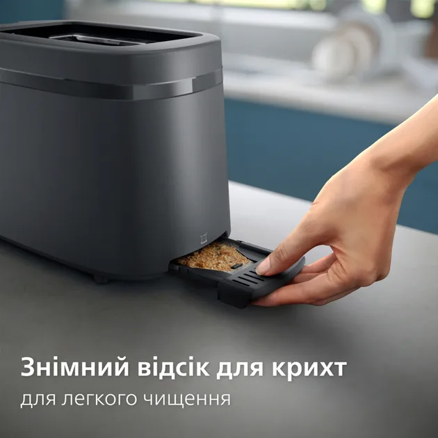 Тостер Philips пластик 2 тости чорний 650 Вт 6 режимів підсмажування