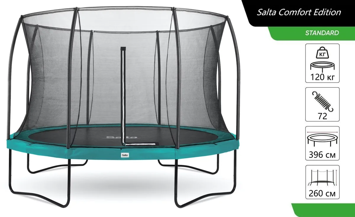 Батут Salta Comfort Edition, круглий, 396 см, зелений колір.