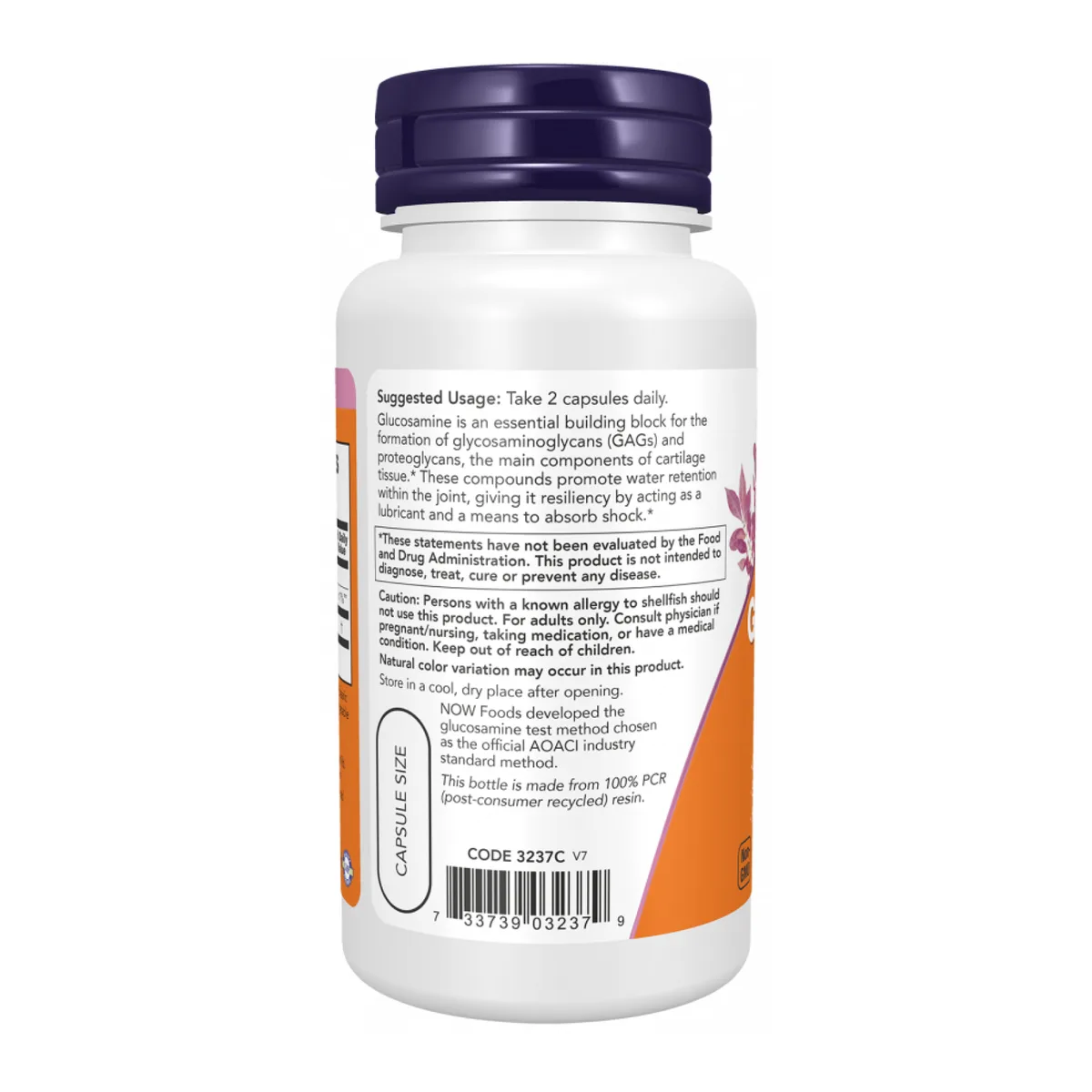 Глюкозамін Now Foods 1000 мг 180 капсул без ГМО для здоров'я суглобів