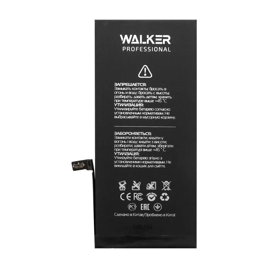 Акумулятор WALKER 2910mAh для iPhone 7 Plus Original