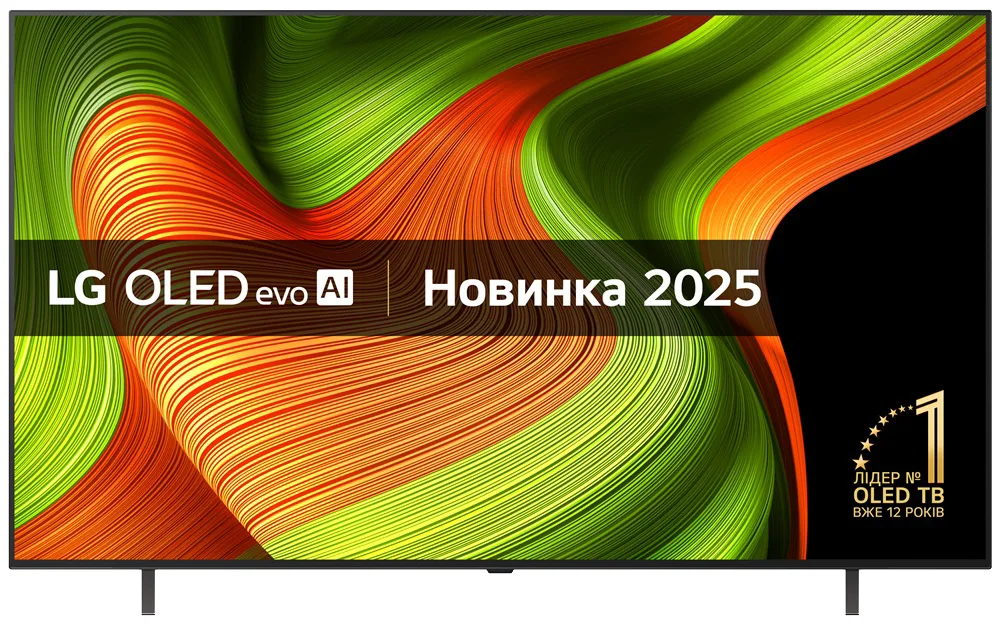 LED-телевізор LG OLED 65 дюймів Чорний 4K UHD HDR