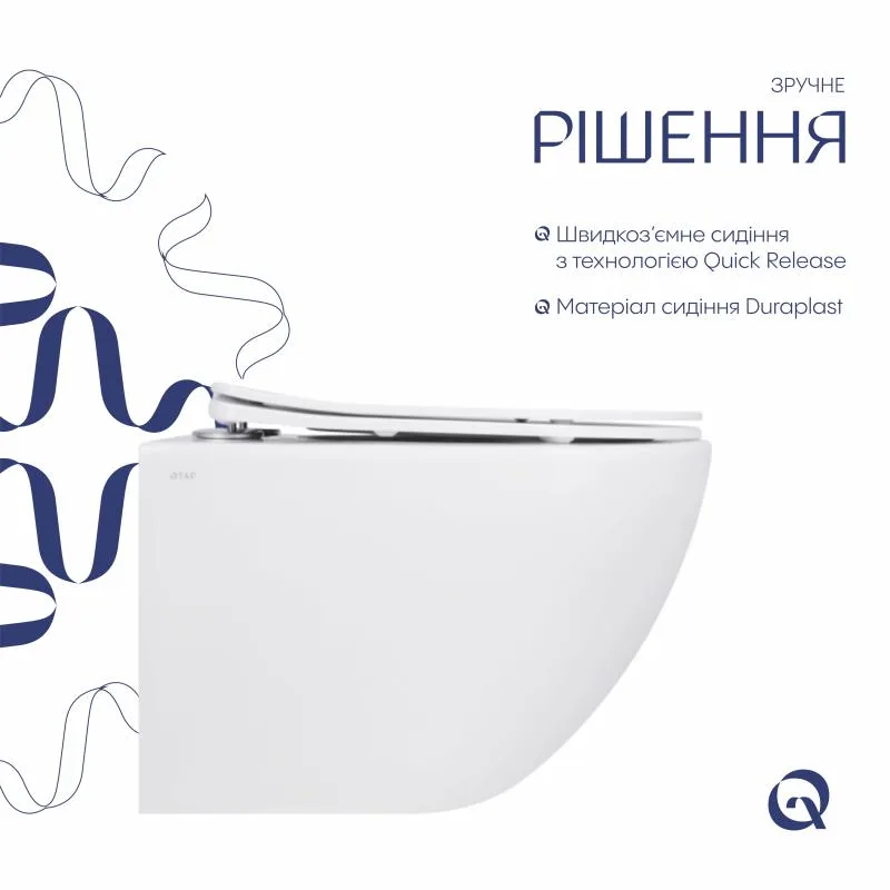 Унітаз підвісний безободковий Ultra Quiet 485x360x320 мм кераміка білий